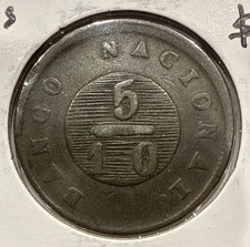 1831 5/10 Real Buenos Aires Argentina Copper Coin (F546) picture