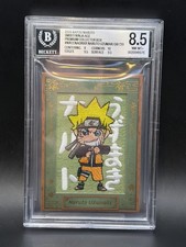 Naruto KAYOU Smriti Ninja Age 2026 Naruto Uzumaki NRCCNA-QR-001 593/720 BGS 8.5 picture
