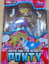 Panty And Stocking With Garterbelt RIO:Bone Action Figure Sentinel Japan picture