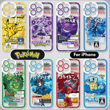 iPhone Cartoon Silicone Pokémon Gengar Phone Case  For iPhone 18 17 16 15 14 13 picture