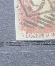 GB SG 8j - 1d Red Brown Inverted S Variety - Cat £180 picture