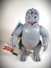 🟢🔥 NWT BANDAI 1989 TAG MINILLA SON OF GODZILLA Showa Baby TOHO Minya kaiju picture