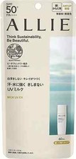 Kanebo ALLIE Chrono Beauty Milk UV EX Sunscreen SPF50+ 60ml *US WAREHOUSE* picture