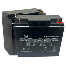 Invacare Lynx SX3 Battery Replacement Kit, also fits At'm Take Along Chair Model picture