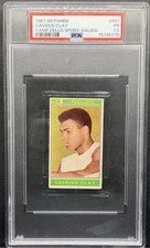 1967 Panini Cassius Clay Muhammad Ali #451 PSA 1.5 RARE VALIDA Back picture