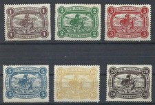 ZEPPELIN GERMANY 1924 ZRIII ZR3 - USS Los Angeles CINDERELLAS Complt Set MNH-MNG picture