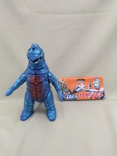 Bullmark Sofubi Dorako (Wings Closed) picture