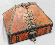 Antique 19th C Kerala Nettur Petti Dowry Wedding Jewelry Box Malabar India teak picture