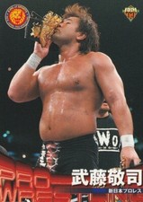 Keiji Muto 1999 BBM Pro Wrestling #25 picture