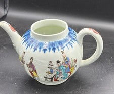 Antiq 18thC First Period Worcester Porcelain Teapot Chinese Dr Wall 1765 No Lid picture