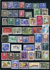 Romania Used Stamp Lot - All different & unchecked Rom10 picture