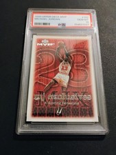 1999-00 Upper Deck MVP Michael Jordan #192 MJ Exclusives Bulls HOF PSA 10 GEM 🔥 picture
