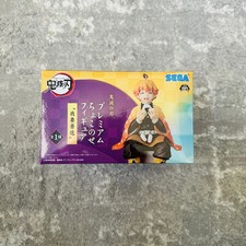Demon Slaye-Kimetsu no Yaiba-  Agatsuma Zenitsu Premium Chokonose Figure NEW picture