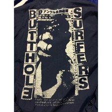 Vintage 1993 Butthole Surfers Worm Saloon - Windbreaker Jacket picture