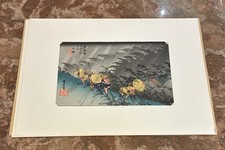 Japanese Woodblock Print Set Mitsukoshi Triptych Landscape Asian Art Vintage picture