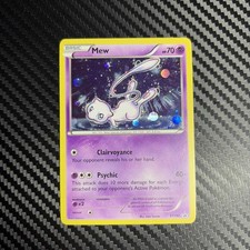 HD GALAXY SWIRL 🌀 Mew XY192 Cosmos Promo Holo Mythical Collection Pokemon Card picture