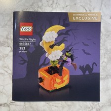 LEGO 6675837 Barnes & Noble Exclusive - Witch’s Flight Halloween Fall Event NEW picture