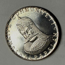 (256) Turkey, 1971, 50 Lira, Battle of Malazgirt, Proof-Like, UNC Nice  picture