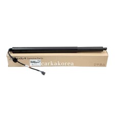 🚀Genuine 81831S8100 Rear Power Tailgate Lift Left For Hyundai Palisade 2020-22 picture
