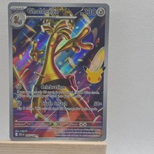 Gholdengo 142/128 30th Anniversary Illustration Rare Full art  picture
