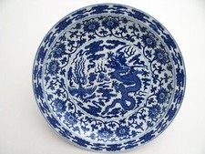 Qing Dynasty Porcelain Imperial Yongzheng Signed Bowl with Dragon and Phoenix picture