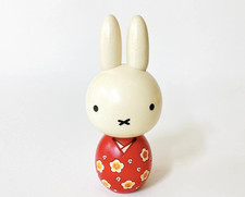 Miffy 