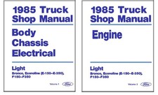 1985 Ford Truck F-150, F-250, F-350, Econoline Factory Shop Service Manual picture