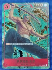 One Piece Card Game Chinese 1st Anniversary Roronoa Zoro OP01-025 Near Mint picture