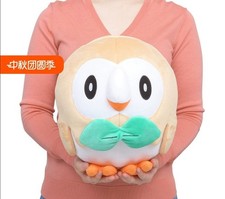 Official Japan PC Center Limited Edition Life-Size Rowlet Plush Toy Doll 30cm picture