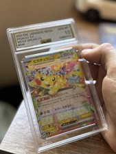 The Pokémon Company Pokémon TCG Pikachu ex 033/106 Sv8 Holo Double Rare JP picture