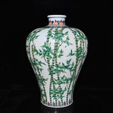 Ancient Chinese Large Blue-and-Green Glazed Plum Vase with Bamboo Grove Design picture