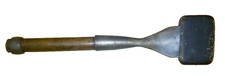 Antique Large 22