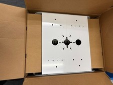 Peerless Projector Enclosure PE 1120-W picture