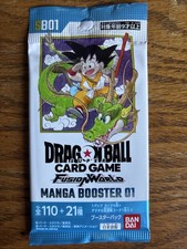 Dragon Ball manga booster 01 pack Japanese picture
