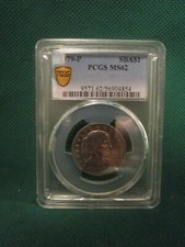1979 P Susan B Anthony Dollar - PCGS MS62 picture