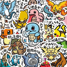 Pokemon Stickers 56 Pack Set Cute Japan Theme 2 Inch + Jumbo Size - B Side Label picture