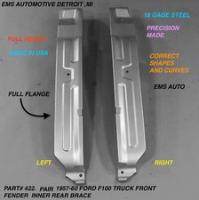 1957,1958,1959,1960 FORD F100 PART 422 PAIR, INNER REAR FENDER BRACE-EMS AUTO picture