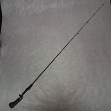 Vintage Browning Midas Graphite 5'6