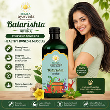 Kerala Ayurveda Balarishta 450ml | Ayurveda Tonic for Healthy Bones & Muscles picture
