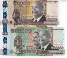 2 Pcs Set Cambodia 50000 100000 Riels 2026 P 83 84 NEW UNC Banknote picture