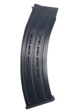 BOSS-25 12GA 10 Round Magazine – FAST SHIPPING – USA SELLER picture