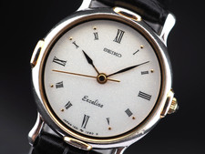 ▶️ Vintage 1987 N MINT Seiko EXCELINE 1221-0170 Gold Quartz Womens Watch JAPAN picture