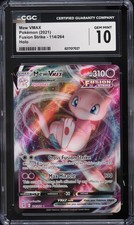 CGC 10 GEM MINT 💎 #114 Mew VMAX 2021 Pokemon Fusion Strike Holo picture
