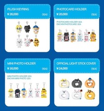 [Pre-Order] ENHYPEN Official Character 'ENCHIN' POP-UP Official Merch. picture