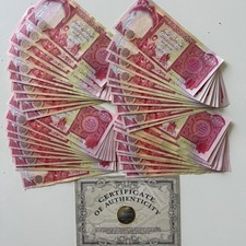 IRAQI DINAR IQD 1,000,000 (40X 25,000) UNC 2003 BANKNOTE COA picture