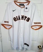 Tokyo Yomiuri Giants Jersey from Nike NWT (Japan) - XXL picture