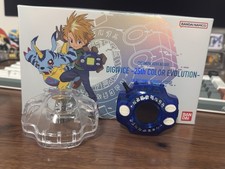 Bandai Digimon Adventure Digivice 25th Color Evolution DX Yamato Blue Light-Up picture