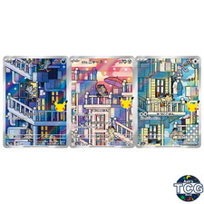Alolan Galarian Meowth AR Set 115 117 120/103 M6a 30th Pokemon Card Japanese picture