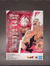 S.H.Figuarts Super Saiyan Son Goku Genkida Matsuri Edition Dragon Ball NEW picture