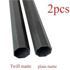 2pcs 3K Carbon Fiber Octagonal Square Carbon Tube 50*46*2MM Length 500mm picture